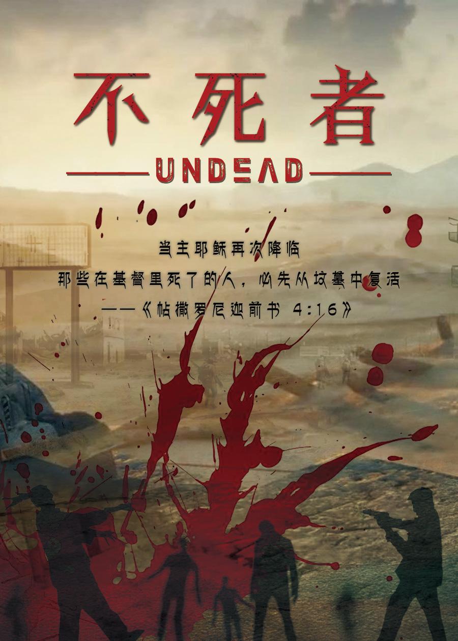 成精的妖怪不许报案!男主是谁