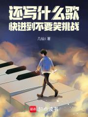 哪些歌的歌词写得好