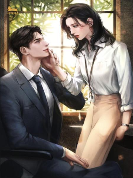 重生后大佬让我拯救