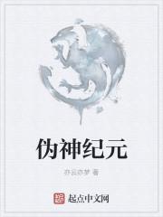 小可怜穿成豪门赘a后