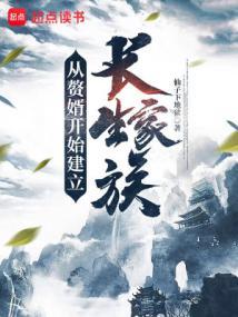 饭圈黑粉是什么意思