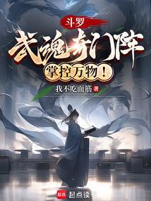 掌控万物的是谁