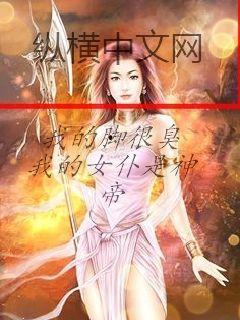 要和男主成双对免费阅读