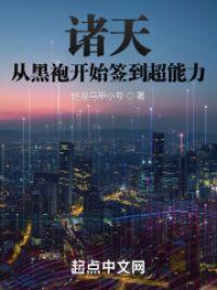 这个神灵毫无威严什么意思