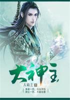 大神主页链接在哪里