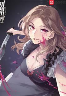 拼世界地图手机游戏