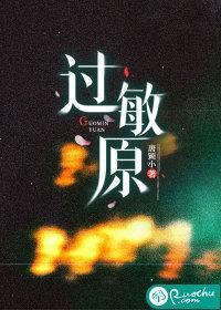 过敏原特异性ige检测报告单怎么看