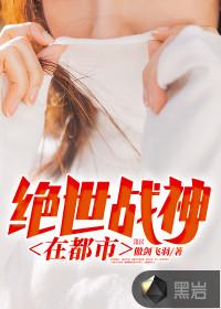 李辰安宁楚楚免费阅读