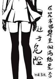 论在咒术世界赚钱的必要