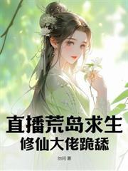 漠北王妃沈瑜卿免费阅读