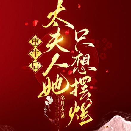 儿孙全慌了百度