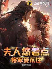 都流放了谁还稀罕当王妃大结局