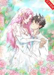 如何在柯学世界收集好运