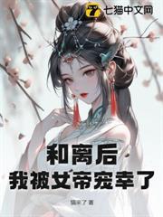 我是宗师不说假话