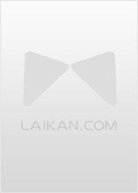 南有嘉鱼诗经注音版