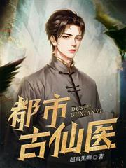 断绝关系啥意思?