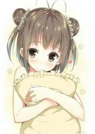 女王的一生免费阅读全文