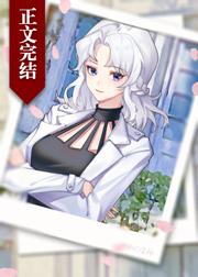 废柴妹妹流泪时会喊欧尼酱吗是哪一集