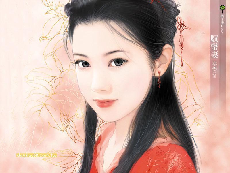 小q家园仙侣情缘