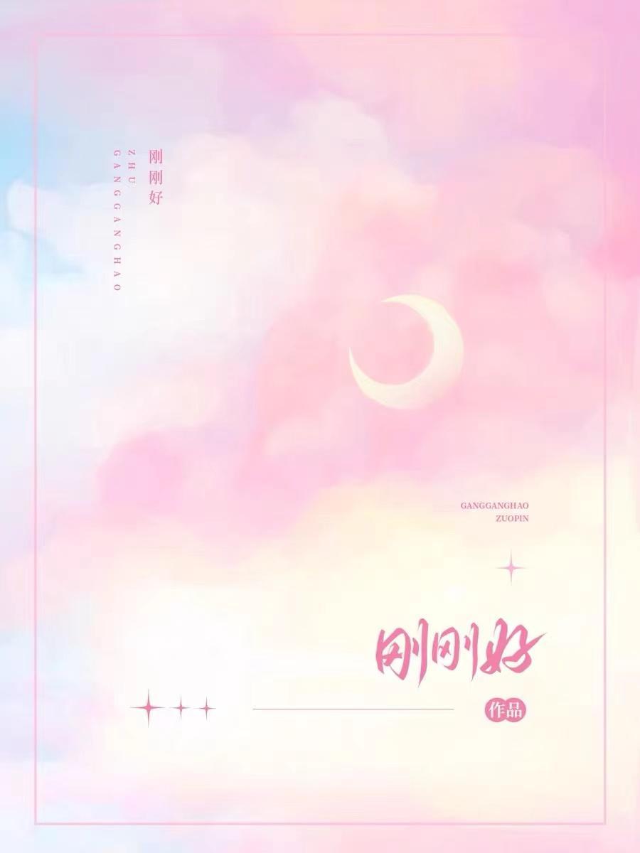 重生回去老公的推荐