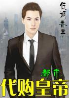 都市皇妃女包质量怎么样