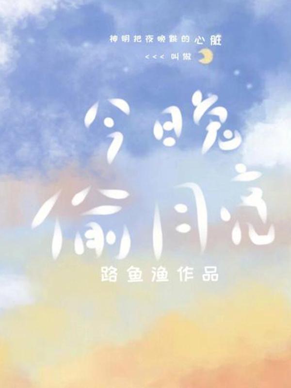 遇到爱叫的狗怎么办