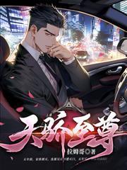 原始股怎么在交易所交易