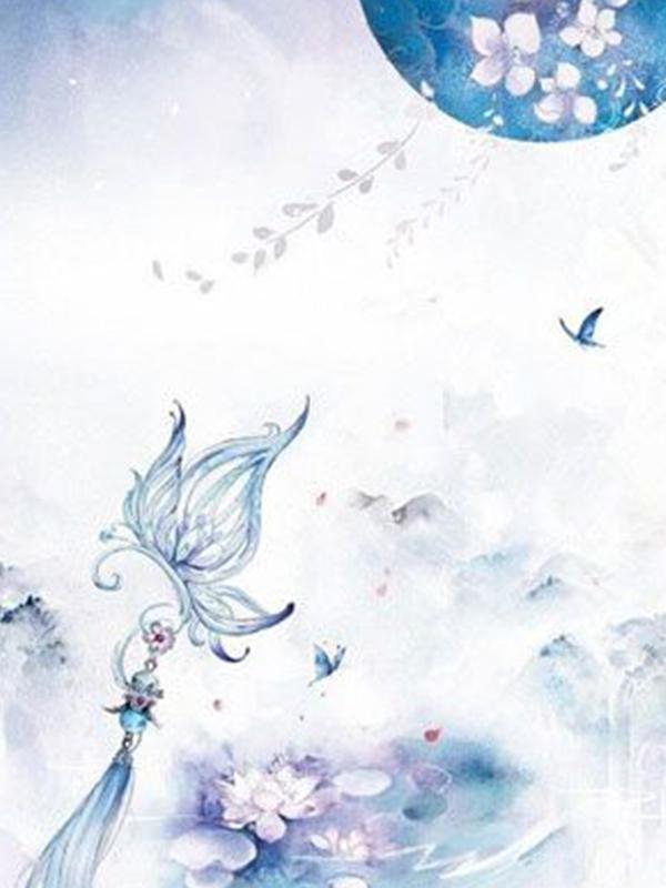 心术不正的意思