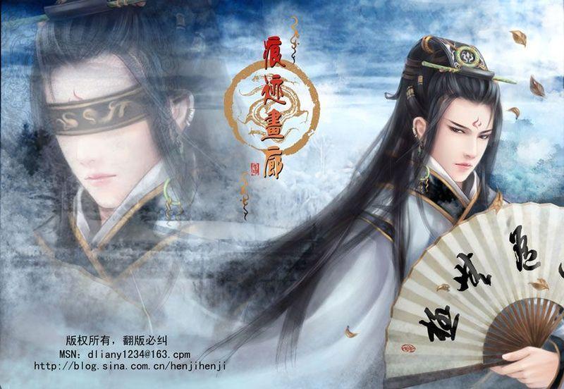 异世邪君三部曲是哪三部