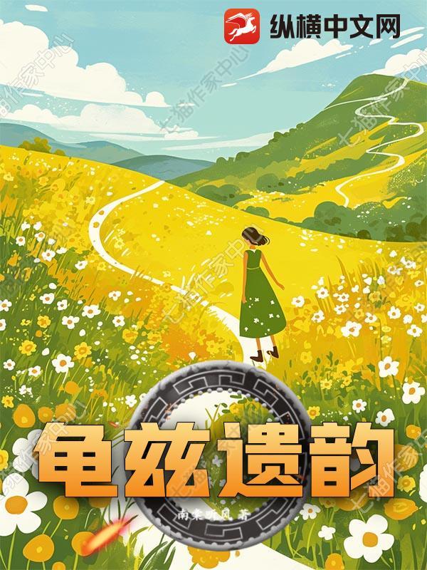 榆林学院社团都有哪些?