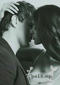 见异思迁菟丝花末世存在