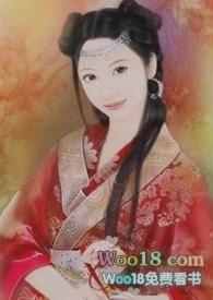 投亲(H)_投亲(H)坑不死你全文免费阅读文窗