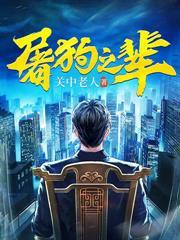 我的小青梅总于服软了