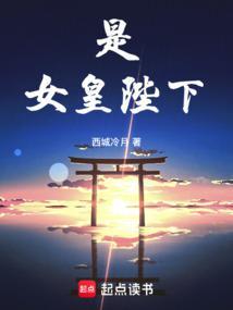 国师高考培训学校