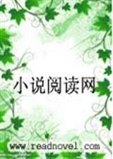 萌学园里有什么之星