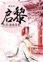 启黎电动车修理店电话