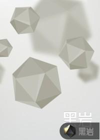 阴阳诡师全文免费阅读