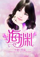 海渊终曲怎么获得