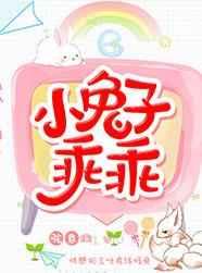 放开我的鱼尾巴txt