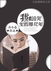 [韩娱]我和G先生的那几年
